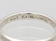 結婚指輪へ製品彫り